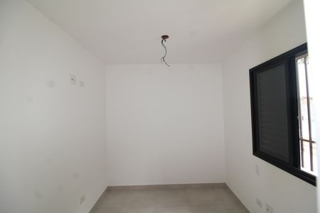 Apartamento para alugar com 59m², 2 quartos e sem vagaQuarto 2