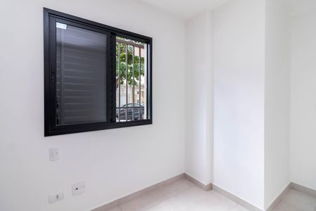 Apartamento para alugar com 59m², 2 quartos e sem vagaQuarto 1