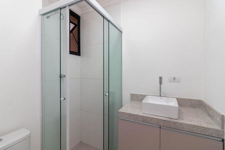 Apartamento para alugar com 59m², 2 quartos e sem vagaBanheiro