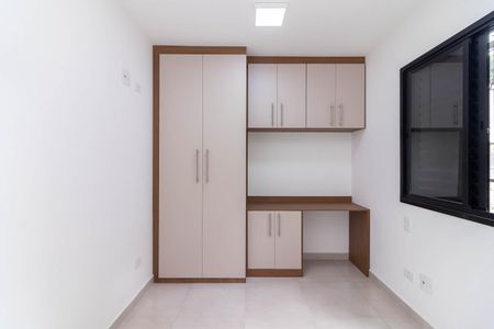 Apartamento para alugar com 59m², 2 quartos e sem vagaQuarto 1