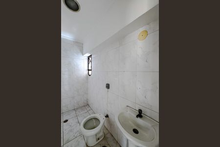 Apartamento para alugar com 295m², 4 quartos e 4 vagas Apartamento para alugar com 295m², 4 quartos e 4 vagasBanheiro de serviço