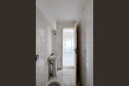 Apartamento para alugar com 295m², 4 quartos e 4 vagas Apartamento para alugar com 295m², 4 quartos e 4 vagasBanheiro de serviço