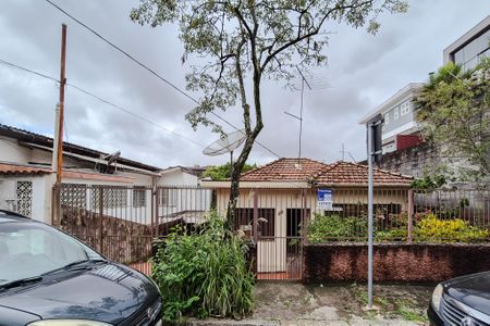 Casa à venda com 129m², 3 quartos e 2 vagasfachada