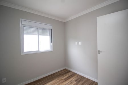 Apartamento para alugar com 40m², 2 quartos e 1 vagaQuarto 1
