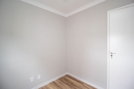 Apartamento para alugar com 40m², 2 quartos e 1 vagaQuarto 2