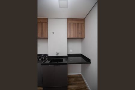 Apartamento para alugar com 40m², 2 quartos e 1 vagaÁrea de Serviço