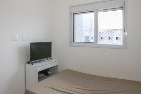 Apartamento para alugar com 41m², 2 quartos e sem vagaQuarto 1