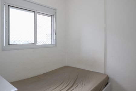 Quarto 1 de apartamento para alugar com 2 quartos, 41m² em Lapa, São Paulo