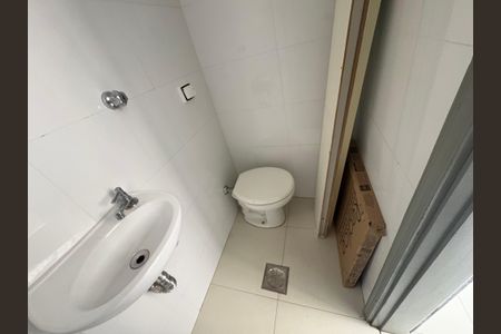 Apartamento para alugar com 142m², 4 quartos e 1 vaga Apartamento para alugar com 142m², 4 quartos e 1 vagaBanheiro de serviço