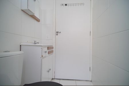 Apartamento para alugar com 48m², 2 quartos e 1 vagaBanheiro