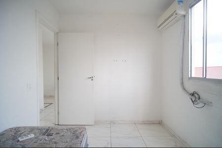 Apartamento para alugar com 48m², 2 quartos e 1 vagaQuarto 1