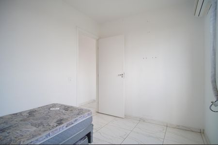 Apartamento para alugar com 48m², 2 quartos e 1 vagaQuarto 1