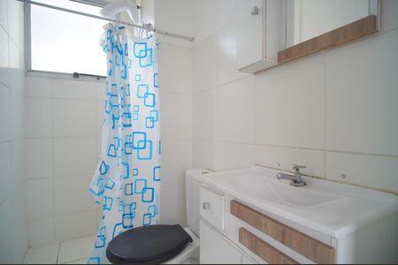 Apartamento para alugar com 48m², 2 quartos e 1 vagaBanheiro