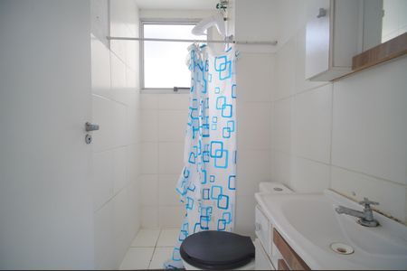 Apartamento para alugar com 48m², 2 quartos e 1 vagaBanheiro