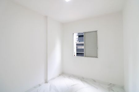 Apartamento para alugar com 51m², 2 quartos e 1 vagaQuarto 2