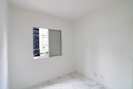 Apartamento para alugar com 51m², 2 quartos e 1 vagaQuarto 2