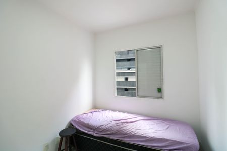 Apartamento para alugar com 51m², 2 quartos e 1 vagaQuarto 1
