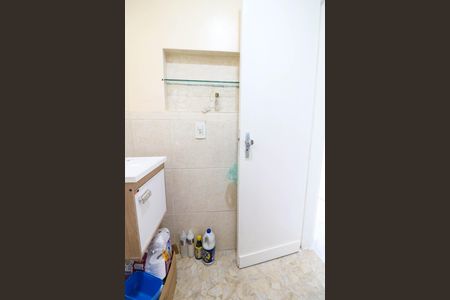 Apartamento para alugar com 51m², 2 quartos e 1 vagaBanheiro