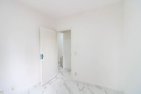 Apartamento para alugar com 51m², 2 quartos e 1 vagaQuarto 2