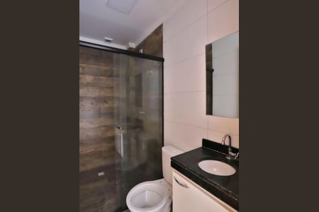 Apartamento para alugar com 40m², 2 quartos e sem vaga Apartamento para alugar com 40m², 2 quartos e sem vagaBanheiro