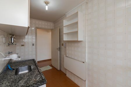 Apartamento à venda com 64m², 1 quarto e 1 vaga Apartamento à venda com 64m², 1 quarto e 1 vagaCozinha