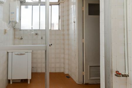Apartamento à venda com 64m², 1 quarto e 1 vaga Apartamento à venda com 64m², 1 quarto e 1 vagaLavanderia