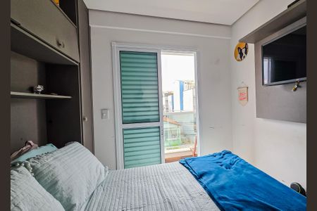 Apartamento para alugar com 2 quartos, 112m² em Santa Maria, Santo André