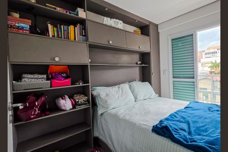 Apartamento para alugar com 2 quartos, 112m² em Santa Maria, Santo André