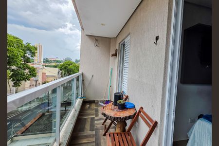 Apartamento para alugar com 2 quartos, 112m² em Santa Maria, Santo André