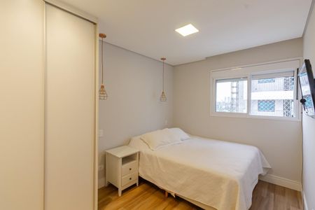Apartamento para alugar com 69m², 2 quartos e 1 vaga Apartamento para alugar com 69m², 2 quartos e 1 vagaSuíte
