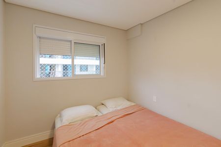 Apartamento para alugar com 69m², 2 quartos e 1 vaga Apartamento para alugar com 69m², 2 quartos e 1 vagaQuarto