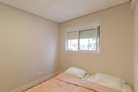 Apartamento para alugar com 69m², 2 quartos e 1 vaga Apartamento para alugar com 69m², 2 quartos e 1 vagaQuarto