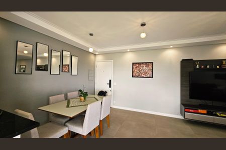 Apartamento à venda com 137m², 2 quartos e 2 vagas