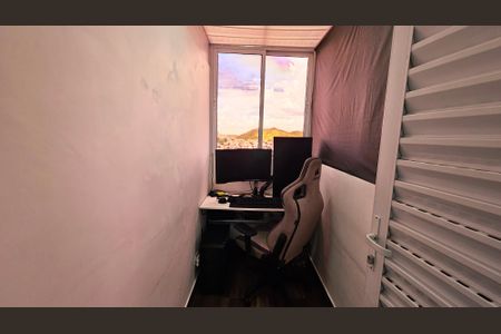 Apartamento à venda com 137m², 2 quartos e 2 vagas