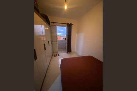 Apartamento para alugar com 60m², 2 quartos e 1 vagaQuarto