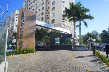 Apartamento à venda com 48m², 2 quartos e 1 vaga Apartamento à venda com 48m², 2 quartos e 1 vagaFachada e Portaria