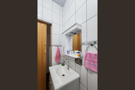 Casa à venda com 180m², 5 quartos e 2 vagasBanheiro da Suíte 1