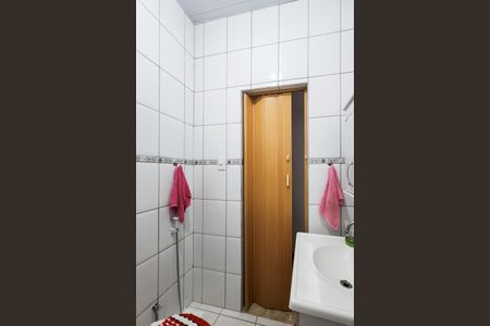 Casa à venda com 180m², 5 quartos e 2 vagasBanheiro da Suíte 1