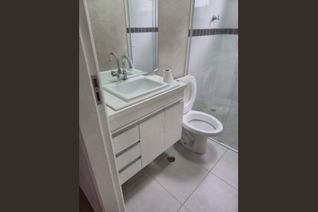 Casa de condomínio para alugar com 60m², 2 quartos e 2 vagas