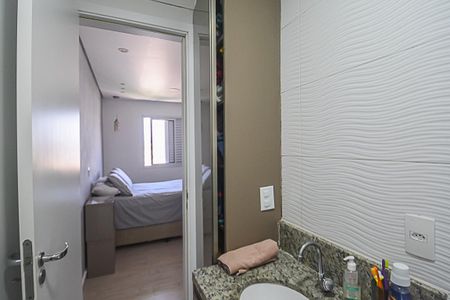 Apartamento à venda com 60m², 2 quartos e 1 vagaBanheiro da Suíte