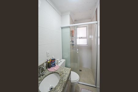 Apartamento à venda com 60m², 2 quartos e 1 vagaBanheiro da Suíte