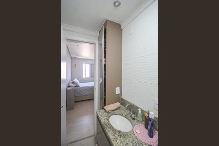 Apartamento à venda com 60m², 2 quartos e 1 vagaBanheiro da Suíte