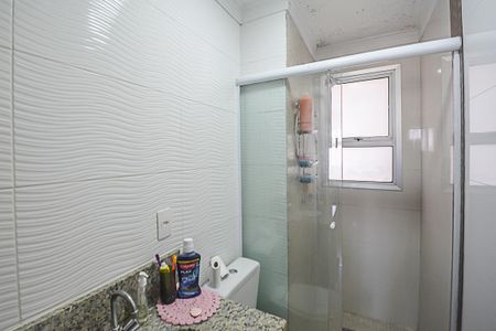 Apartamento à venda com 60m², 2 quartos e 1 vagaBanheiro da Suíte