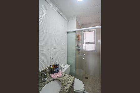 Apartamento à venda com 60m², 2 quartos e 1 vagaBanheiro da Suíte
