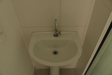 Apartamento à venda com 42m², 2 quartos e sem vagaBanheiro