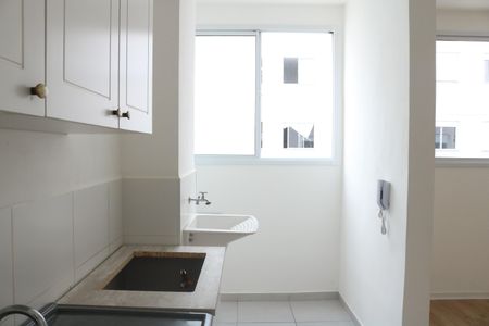 Apartamento à venda com 42m², 2 quartos e sem vagaCozinha e Área de Serviço