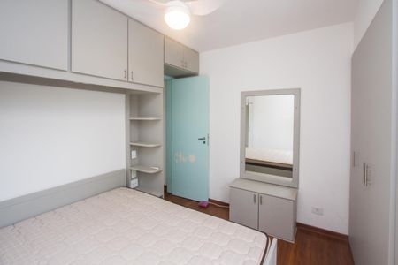 Apartamento para alugar com 2 quartos, 55m² em Chácara Santo Antônio (zona Sul), São Paulo