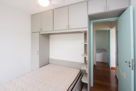 Apartamento para alugar com 2 quartos, 55m² em Chácara Santo Antônio (zona Sul), São Paulo