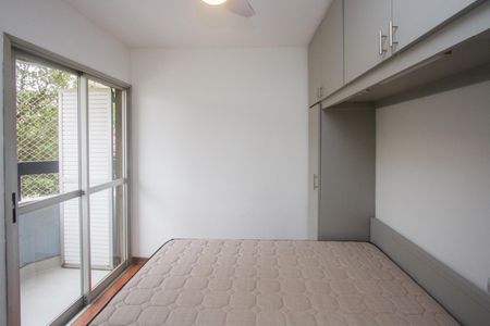 Apartamento para alugar com 2 quartos, 55m² em Chácara Santo Antônio (zona Sul), São Paulo
