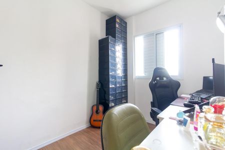 Apartamento à venda com 40m², 2 quartos e sem vagaQuarto 1